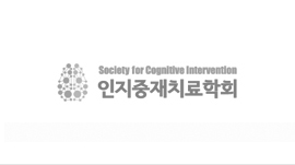 2023 Society for Cognitive Intervention<br> Spring Academic Conference