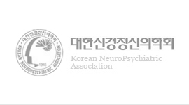 <br>KOREAN NEUROPSYCHIATRIC ASSOCIATION Autumn Meeting 2023